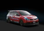 Nissan Wingroad Nismo Racing Service 2006 года